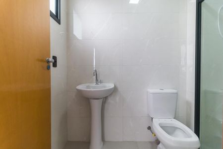 Apartamento para alugar com 70m², 2 quartos e 1 vagaBanheiro da Suíte