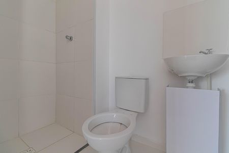 Apartamento para alugar com 36m², 2 quartos e sem vagaBanheiro 