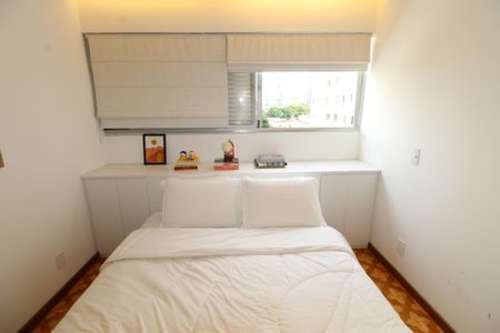 Apartamento para alugar com 50m², 1 quarto e sem vagaQuarto