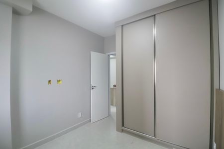 Apartamento para alugar com 74m², 2 quartos e 2 vagas Apartamento para alugar com 74m², 2 quartos e 2 vagasQuarto