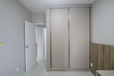 Apartamento para alugar com 74m², 2 quartos e 2 vagas Apartamento para alugar com 74m², 2 quartos e 2 vagasQuarto