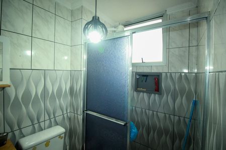 Apartamento para alugar com 59m², 2 quartos e 1 vagaBanheiro