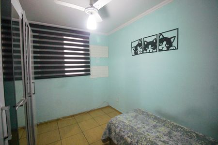 Apartamento para alugar com 59m², 2 quartos e 1 vagaQuarto 2