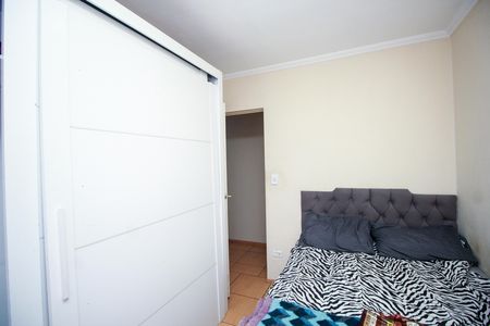Apartamento para alugar com 59m², 2 quartos e 1 vagaQuarto 1