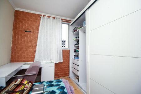 Apartamento para alugar com 59m², 2 quartos e 1 vagaQuarto 1