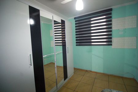Apartamento para alugar com 59m², 2 quartos e 1 vagaQuarto 2