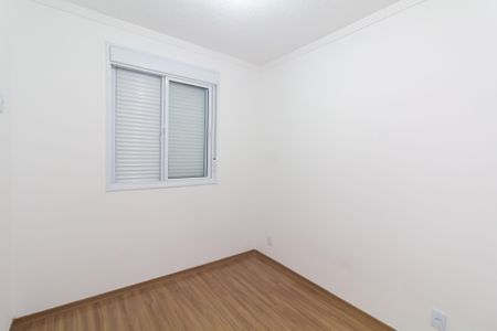 Apartamento para alugar com 36m², 2 quartos e 1 vagaQuarto 2