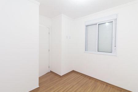 Apartamento para alugar com 36m², 2 quartos e 1 vagaQuarto 2
