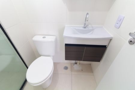 Apartamento para alugar com 36m², 2 quartos e 1 vagaBanheiro