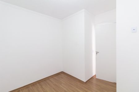 Apartamento para alugar com 36m², 2 quartos e 1 vagaQuarto 2
