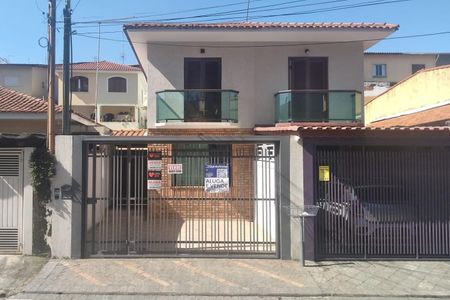 Casa para alugar com 125m², 3 quartos e 2 vagas Casa para alugar com 125m², 3 quartos e 2 vagasFachada