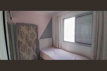 Apartamento à venda com 44m², 2 quartos e 1 vagaQuarto 2
