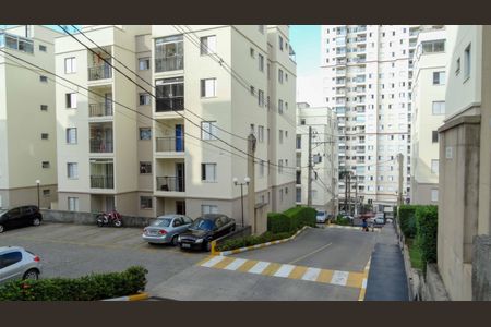 Apartamento à venda com 44m², 2 quartos e 1 vagaGaragem