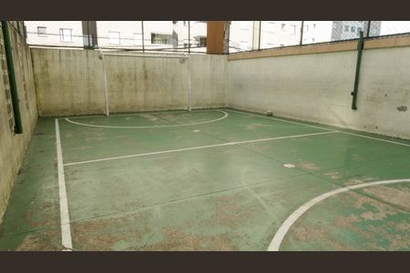 Apartamento à venda com 44m², 2 quartos e 1 vagaQuadra