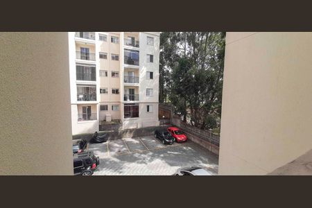 Apartamento à venda com 44m², 2 quartos e 1 vagaVista da Área de Serviço