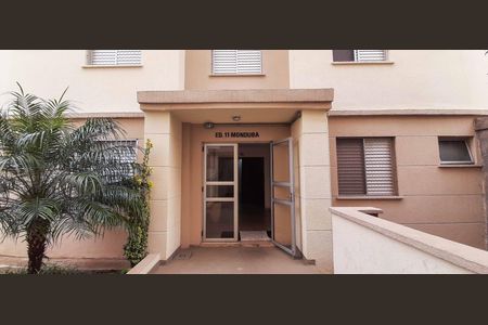 Apartamento à venda com 44m², 2 quartos e 1 vagaFachada do Blocos