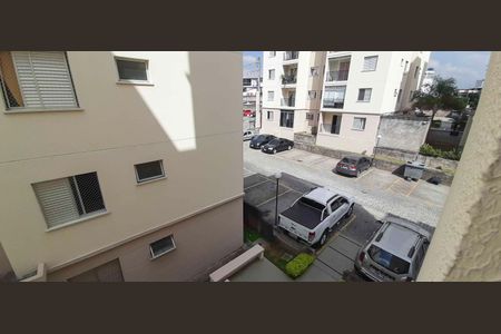 Apartamento à venda com 44m², 2 quartos e 1 vagaVista do Quarto 1
