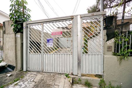Casa à venda com 400m², 6 quartos e 10 vagas Casa à venda com 400m², 6 quartos e 10 vagasFachada