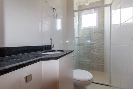 Apartamento à venda com 42m², 2 quartos e sem vaga Apartamento à venda com 42m², 2 quartos e sem vagaBanheiro