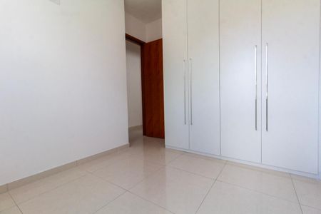 Apartamento à venda com 42m², 2 quartos e sem vaga Apartamento à venda com 42m², 2 quartos e sem vagaQuarto 2
