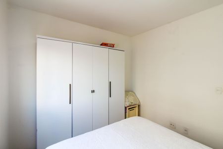 Apartamento à venda com 44m², 2 quartos e 1 vaga Apartamento à venda com 44m², 2 quartos e 1 vagaQuarto 1