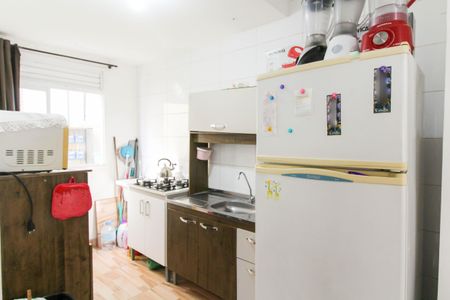 Apartamento à venda com 44m², 2 quartos e 1 vaga Apartamento à venda com 44m², 2 quartos e 1 vagaCozinha