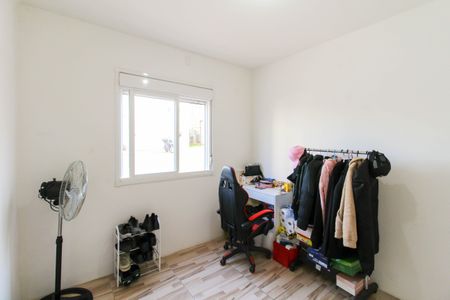 Apartamento à venda com 44m², 2 quartos e 1 vaga Apartamento à venda com 44m², 2 quartos e 1 vagaQuarto 2