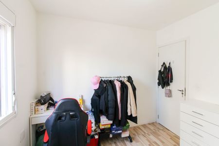 Apartamento à venda com 44m², 2 quartos e 1 vaga Apartamento à venda com 44m², 2 quartos e 1 vagaQuarto 2