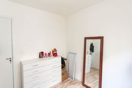 Apartamento à venda com 44m², 2 quartos e 1 vaga Apartamento à venda com 44m², 2 quartos e 1 vagaQuarto 2
