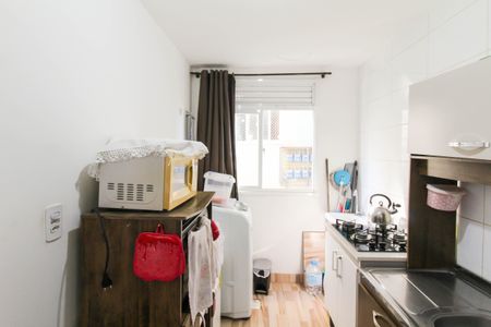 Apartamento à venda com 44m², 2 quartos e 1 vaga Apartamento à venda com 44m², 2 quartos e 1 vagaCozinha