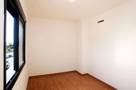 Apartamento para alugar com 62m², 2 quartos e 1 vagaQuarto 1 Suíte