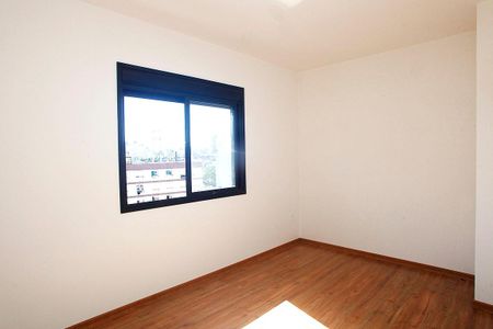 Apartamento para alugar com 62m², 2 quartos e 1 vagaQuarto 1 Suíte