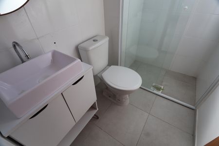 Apartamento para alugar com 48m², 2 quartos e 1 vagaBanheiro