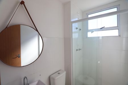 Apartamento para alugar com 48m², 2 quartos e 1 vagaBanheiro