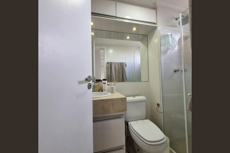 Apartamento à venda com 79m², 2 quartos e 2 vagas Apartamento à venda com 79m², 2 quartos e 2 vagasBanheiro