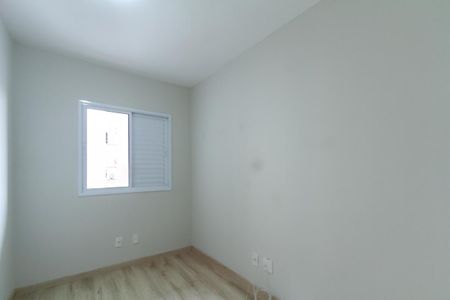Apartamento para alugar com 80m², 3 quartos e 2 vagas Apartamento para alugar com 80m², 3 quartos e 2 vagasQuarto 1