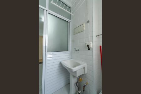 Apartamento para alugar com 80m², 3 quartos e 2 vagas Apartamento para alugar com 80m², 3 quartos e 2 vagasÁrea de Serviço