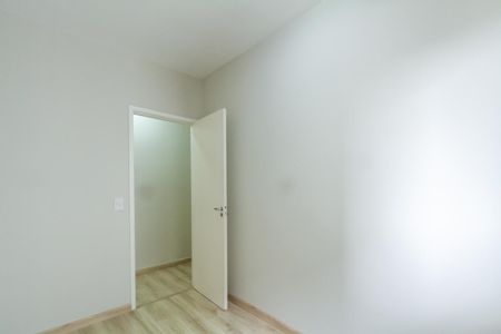 Apartamento para alugar com 80m², 3 quartos e 2 vagas Apartamento para alugar com 80m², 3 quartos e 2 vagasQuarto 1