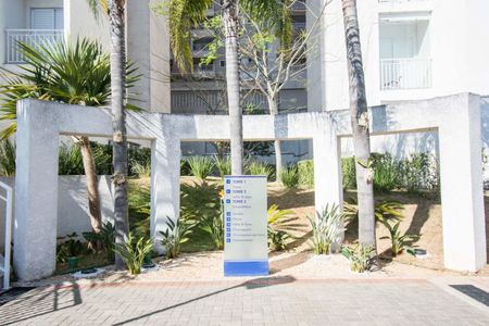 Apartamento para alugar com 80m², 3 quartos e 2 vagas Apartamento para alugar com 80m², 3 quartos e 2 vagasÁrea Comum