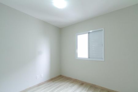 Apartamento para alugar com 80m², 3 quartos e 2 vagas Apartamento para alugar com 80m², 3 quartos e 2 vagasQuarto 2