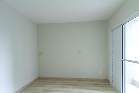 Apartamento para alugar com 80m², 3 quartos e 2 vagas Apartamento para alugar com 80m², 3 quartos e 2 vagasSuíte