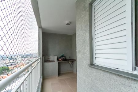 Apartamento para alugar com 80m², 3 quartos e 2 vagas Apartamento para alugar com 80m², 3 quartos e 2 vagasVaranda Gourmet