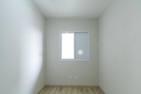 Apartamento para alugar com 80m², 3 quartos e 2 vagas Apartamento para alugar com 80m², 3 quartos e 2 vagasQuarto 1