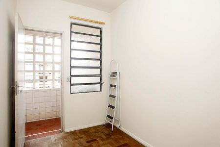 Apartamento à venda com 91m², 4 quartos e 1 vagaCozinha + Área de Serviço + Despensa
