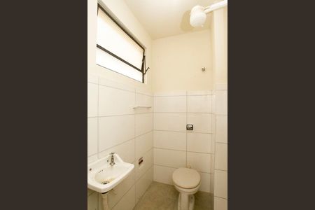 Apartamento à venda com 91m², 4 quartos e 1 vagaBanheiro 2 Serviço
