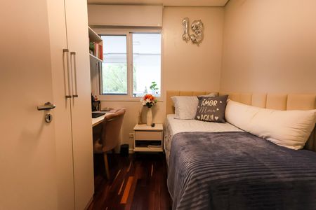 Apartamento à venda com 69m², 2 quartos e 2 vagas Apartamento à venda com 69m², 2 quartos e 2 vagasquarto 1