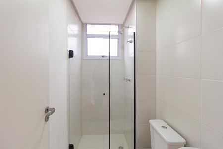 Apartamento para alugar com 44m², 2 quartos e 1 vagaBanheiro