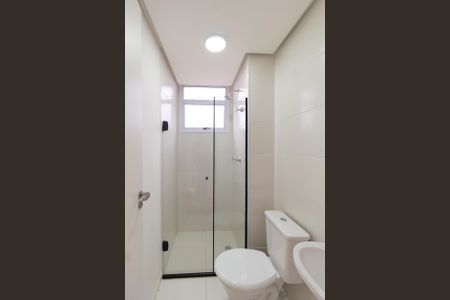 Apartamento para alugar com 44m², 2 quartos e 1 vagaBanheiro