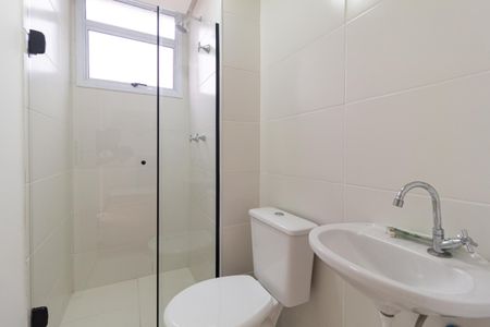 Apartamento para alugar com 44m², 2 quartos e 1 vagaBanheiro