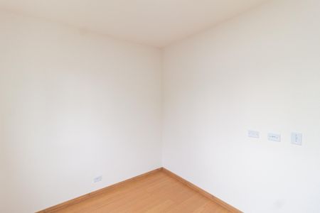 Apartamento para alugar com 44m², 2 quartos e 1 vagaQuarto 1